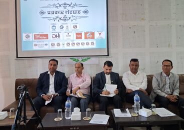 भरतपुरमा अन्तर्राष्ट्रिय औद्योगिक प्रदर्शनी हुँदै, प्रवेश निःशुल्क