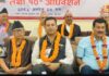 जिल्ला दुग्ध उत्पादक सहकारी संघमा पुनः बगालेको नेतृत्व